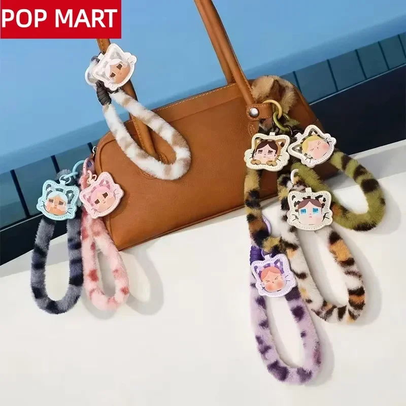 POP MART CRYBABY Wild but Cuti - đánh giá và giá Home Security Product