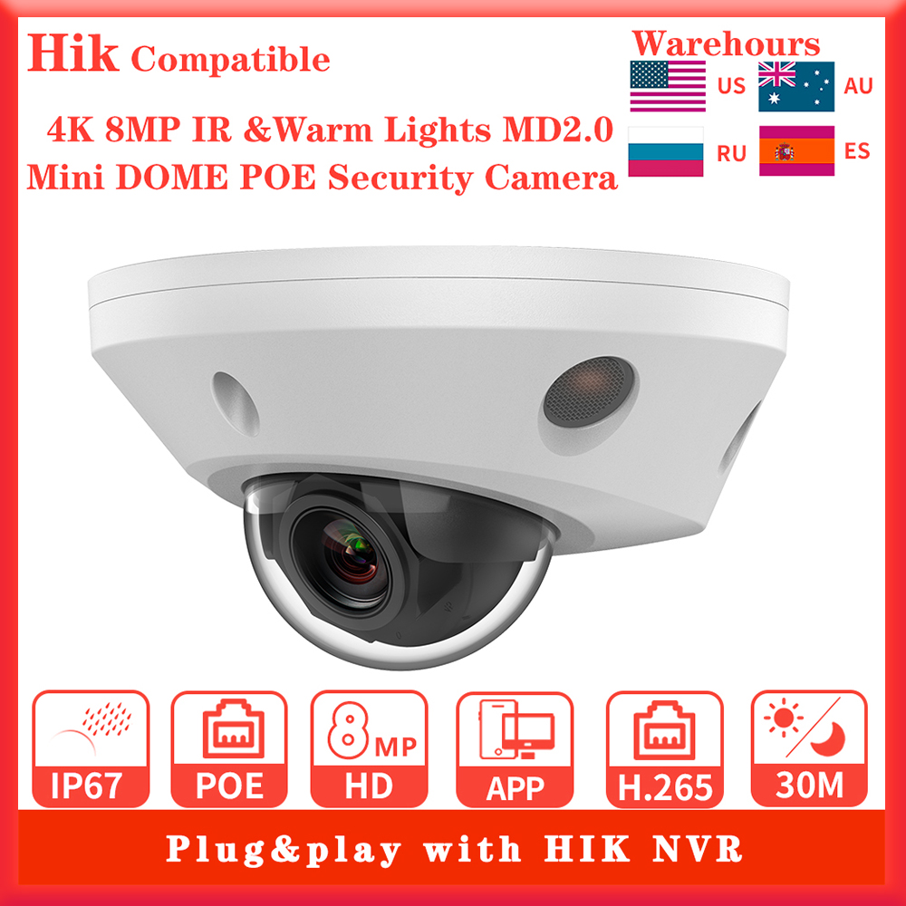 Hikvision Compatible 4K 8MP IR - đánh giá và giá Home Security Hikvision