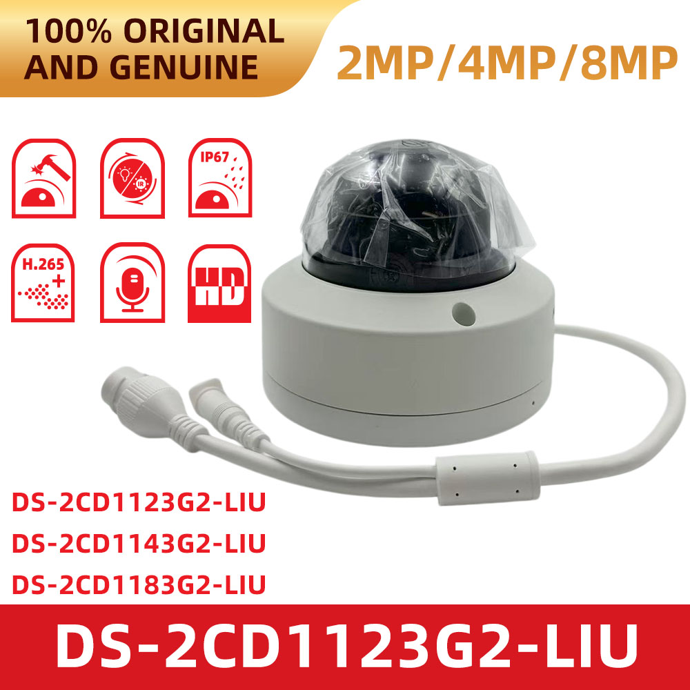 Hikvision DS-2CD1123G2-LIU 108 - đánh giá và giá Home Security Hikvision