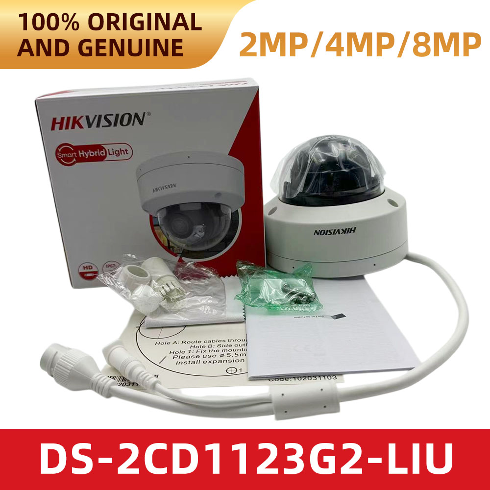 Hikvision DS-2CD1123G2-LIU 108 - đánh giá và giá Home Security Hikvision