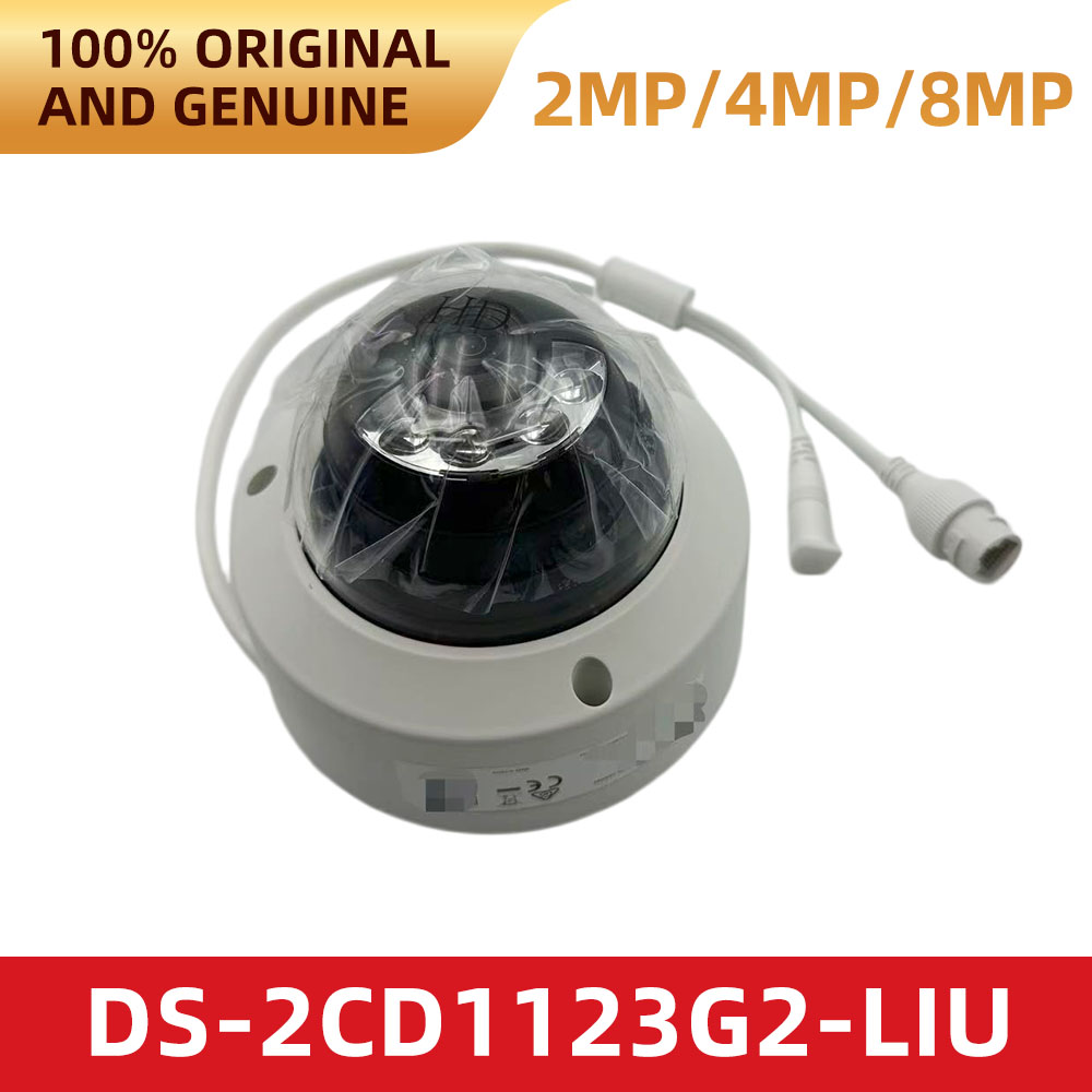 Hikvision DS-2CD1123G2-LIU 108 - đánh giá và giá Home Security Hikvision